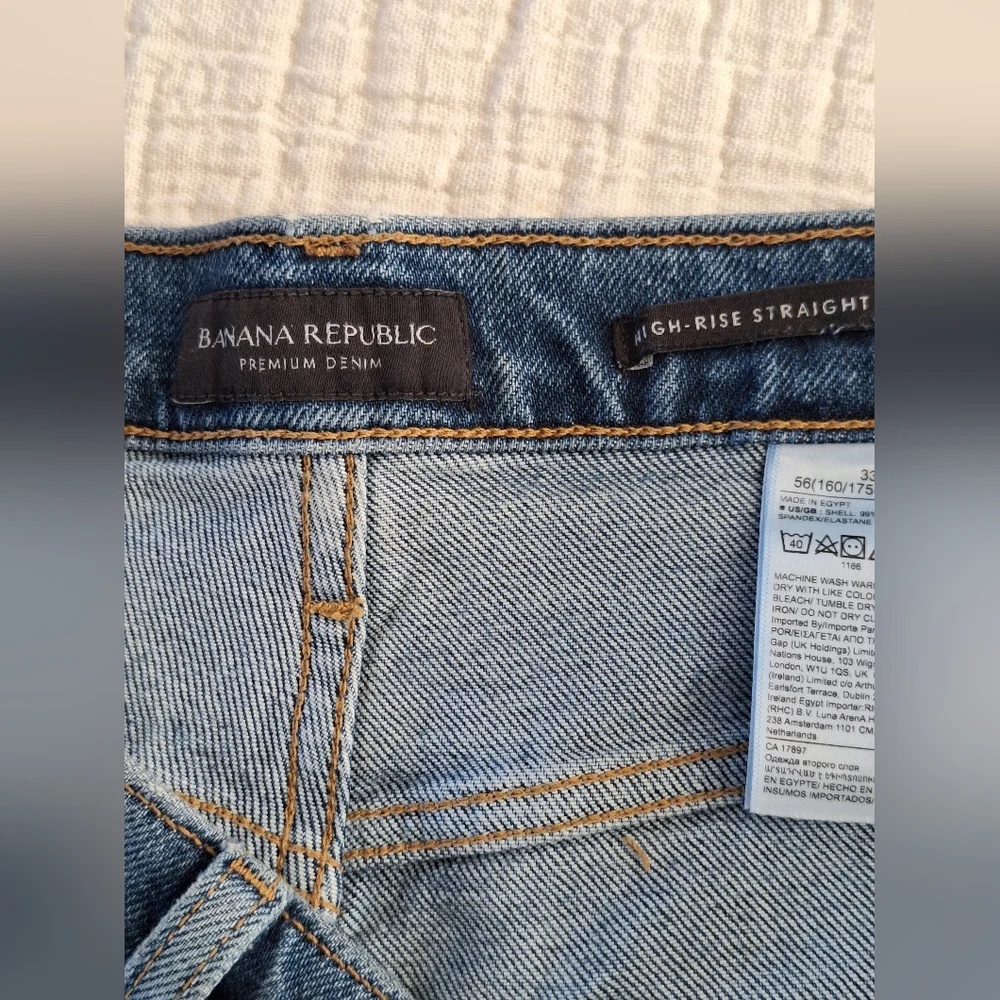 Banana Republic Distressed Blue Ankle Jeans - Picture 5 of 14